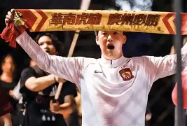 费拉拉率斯图加特乐福双线下赛季冲甲的简单介绍 费拉拉率斯图加特乐福双线下赛季冲甲的简单介绍
