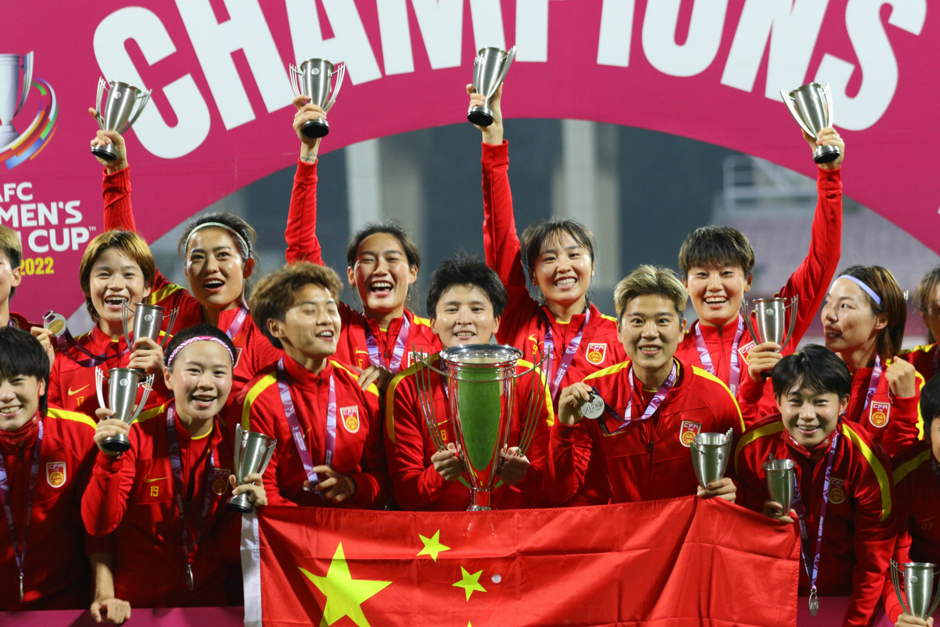包含亚洲女足:中国队夺冠一战成名亚洲女足崛起的词条 包含亚洲女足:中国队夺冠一战成名亚洲女足崛起的词条