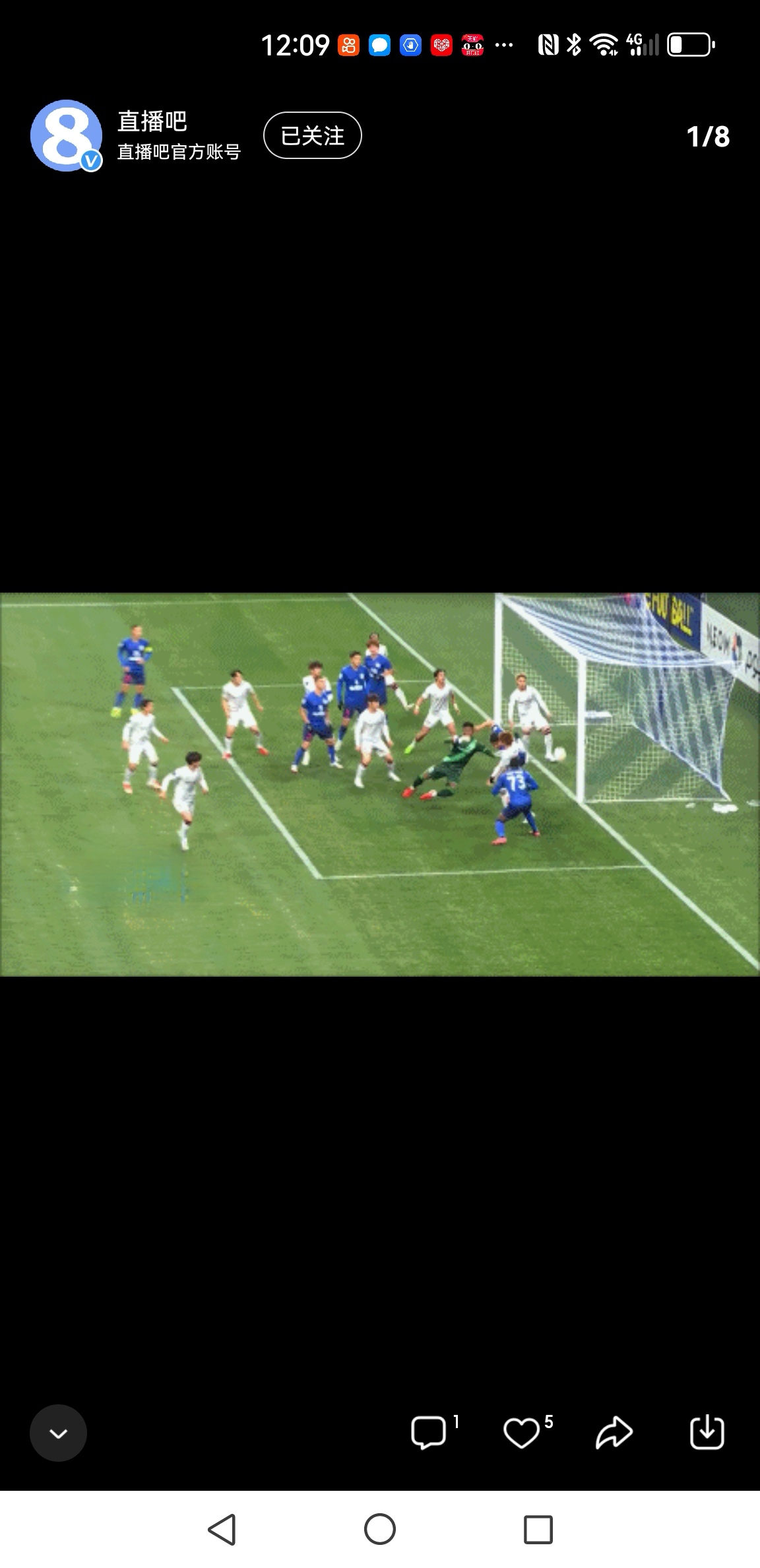 申花球员状态火热,为争夺胜利拼尽全力的简单介绍 申花球员状态火热,为争夺胜利拼尽全力的简单介绍