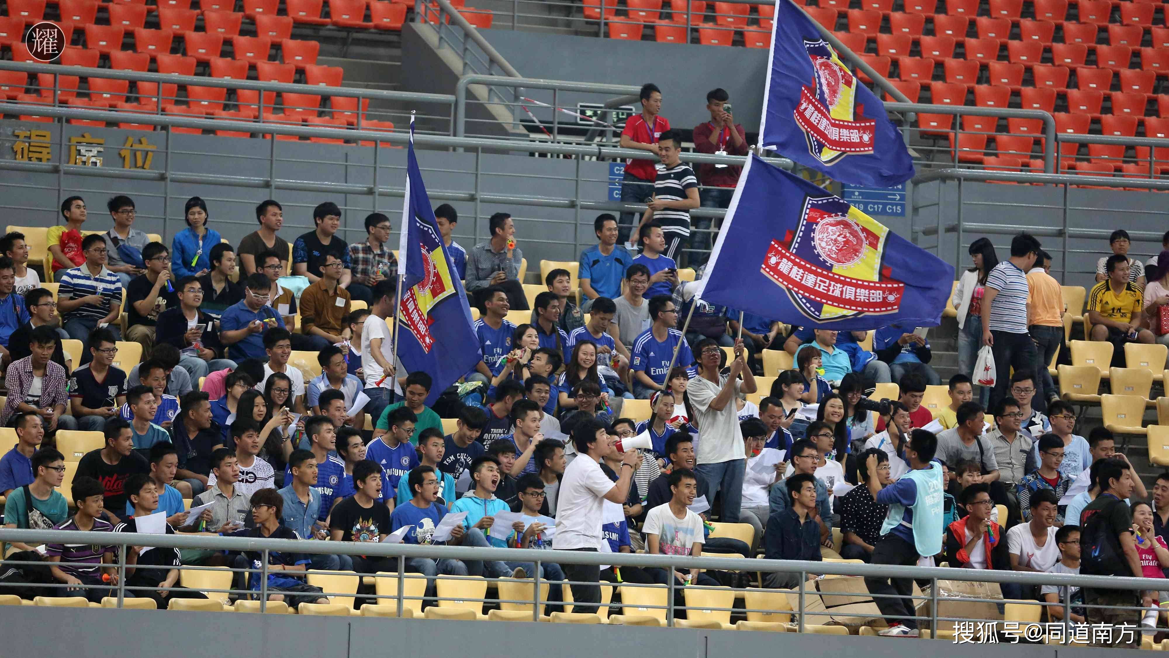 华夏幸福俱乐部锁定最强对手 华夏幸福俱乐部锁定最强对手