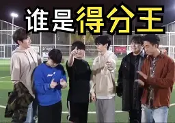 风云人物再度亮相，独揽得分王头衔的简单介绍