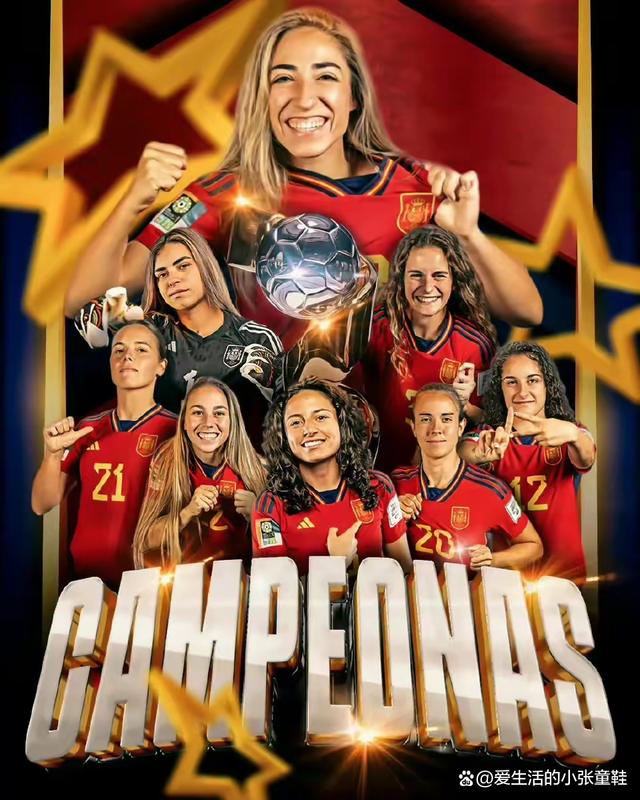 各大洲女足强队围绕荣耀展开激烈角逐的简单介绍