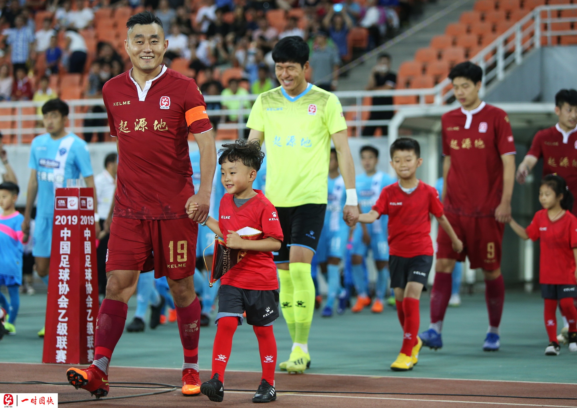 黄海主场战平淄博蹴鞠，平分秋色的简单介绍