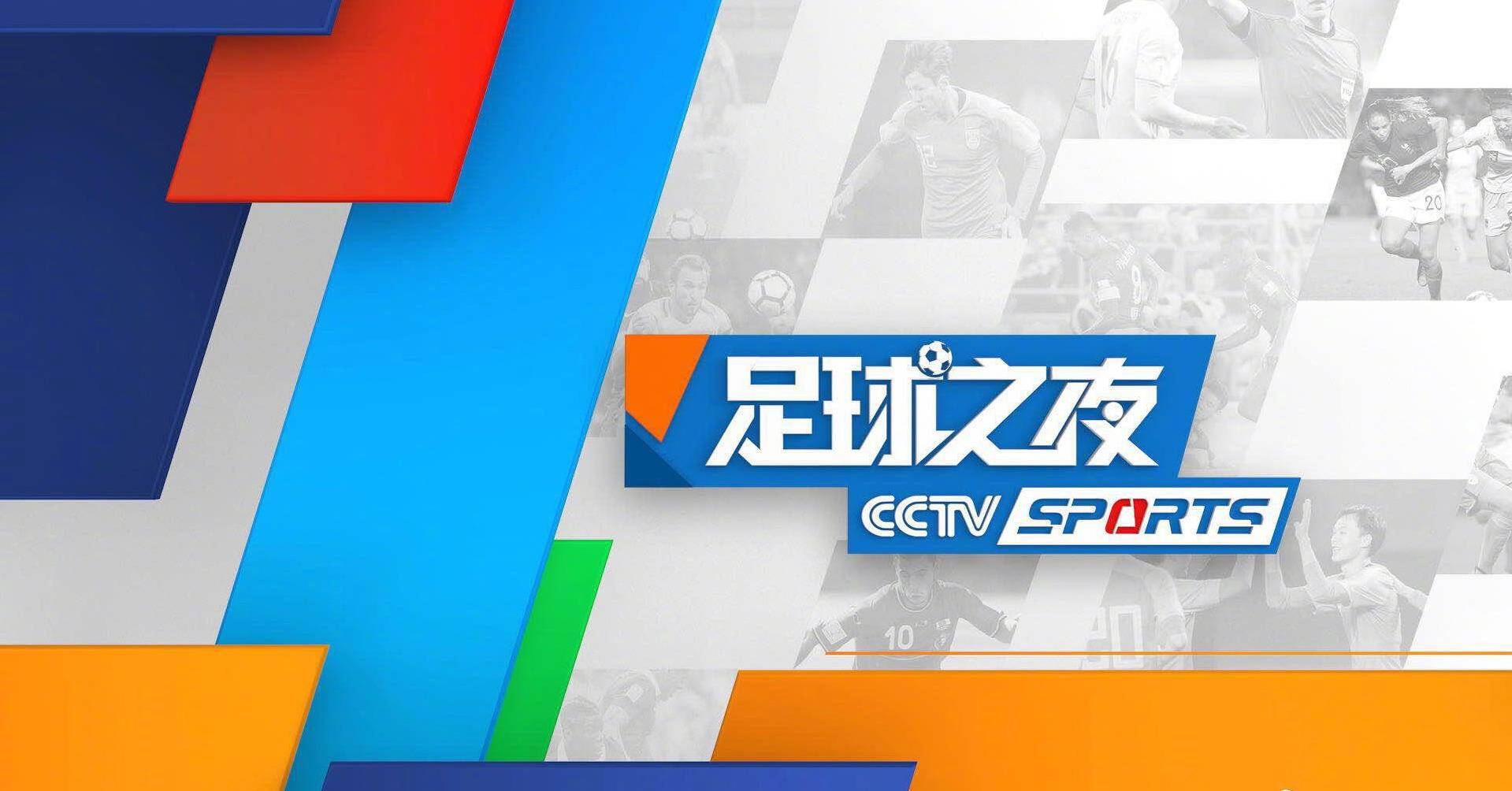 关于拉脱维亚国家队备战欧洲预选赛,冲击前十的信息 关于拉脱维亚国家队备战欧洲预选赛,冲击前十的信息