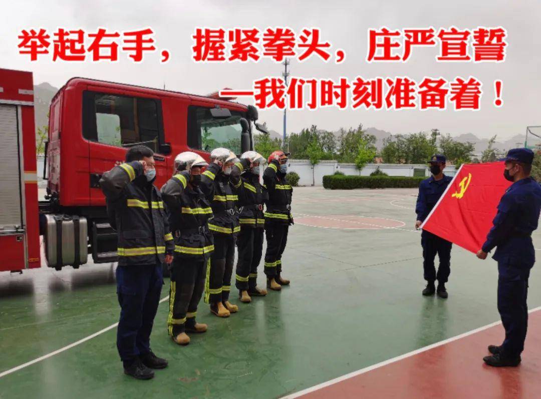 乌克兰运动员斗志昂扬,决心取胜的简单介绍 乌克兰运动员斗志昂扬,决心取胜的简单介绍