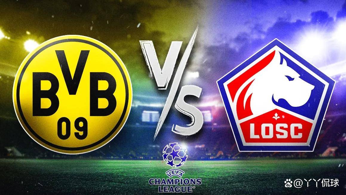 多特主场胜出，成功晋级八强