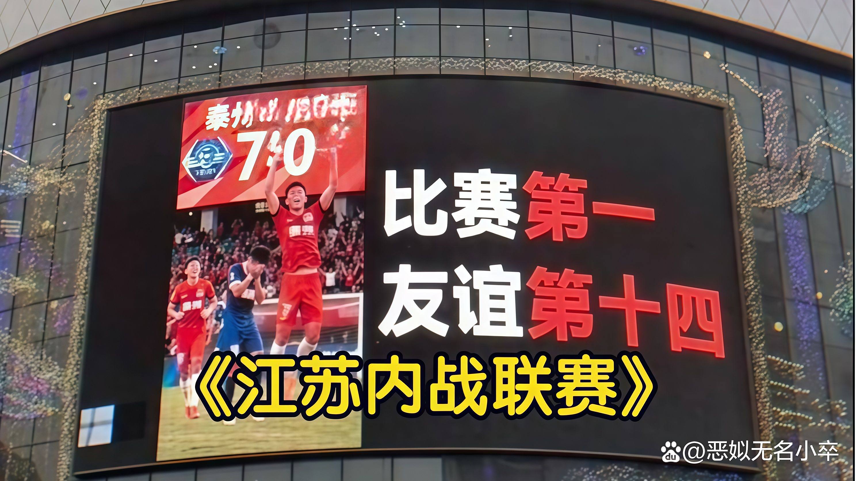 国内球队跨国友谊赛热闹进行,偶有矛盾的简单介绍 国内球队跨国友谊赛热闹进行,偶有矛盾的简单介绍