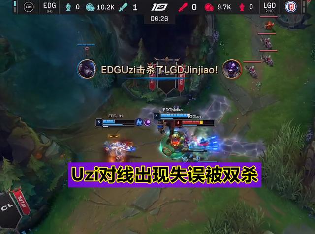 TL横扫LGD,Uzi操刀奇招英雄翻盘全球总决赛3:2(北京) TL横扫LGD,Uzi操刀奇招英雄翻盘全球总决赛3:2(北京)