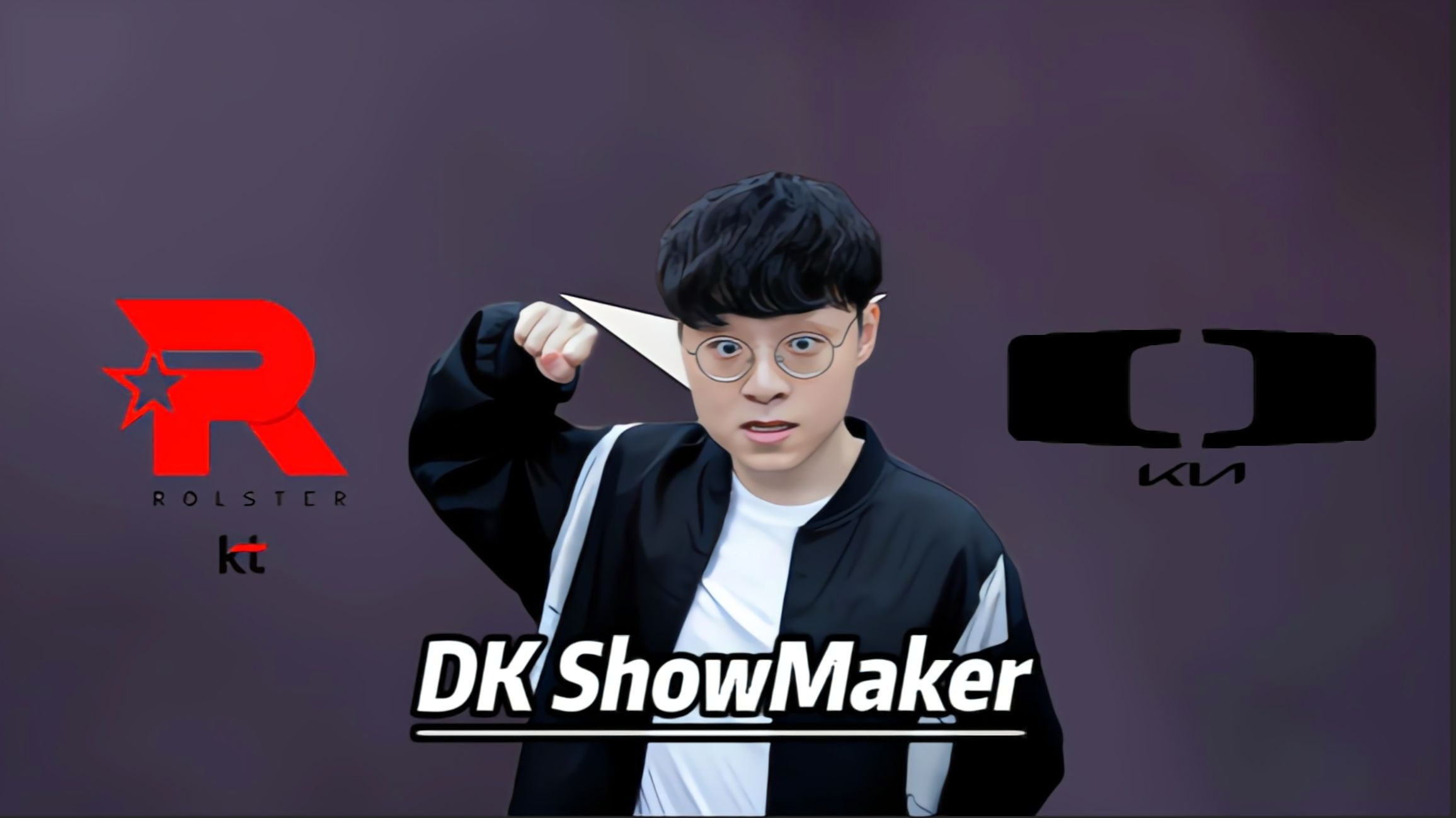 KT碾压FNC，Caps单局斩获MVP全球总决赛2:0（釜山）