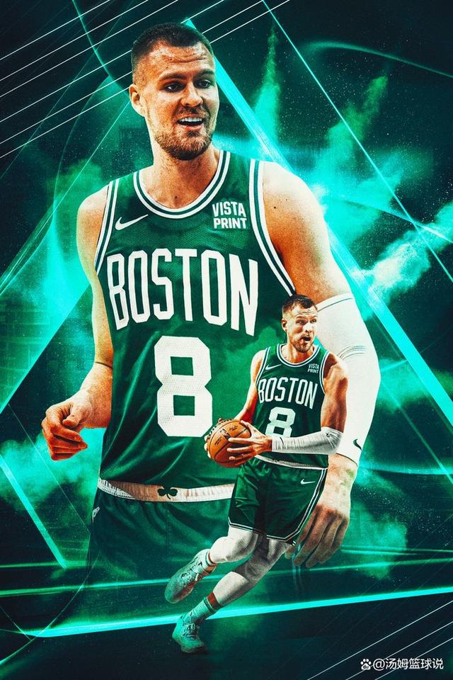 步行者完胜独行侠，波尔津吉斯绝境逆转的简单介绍