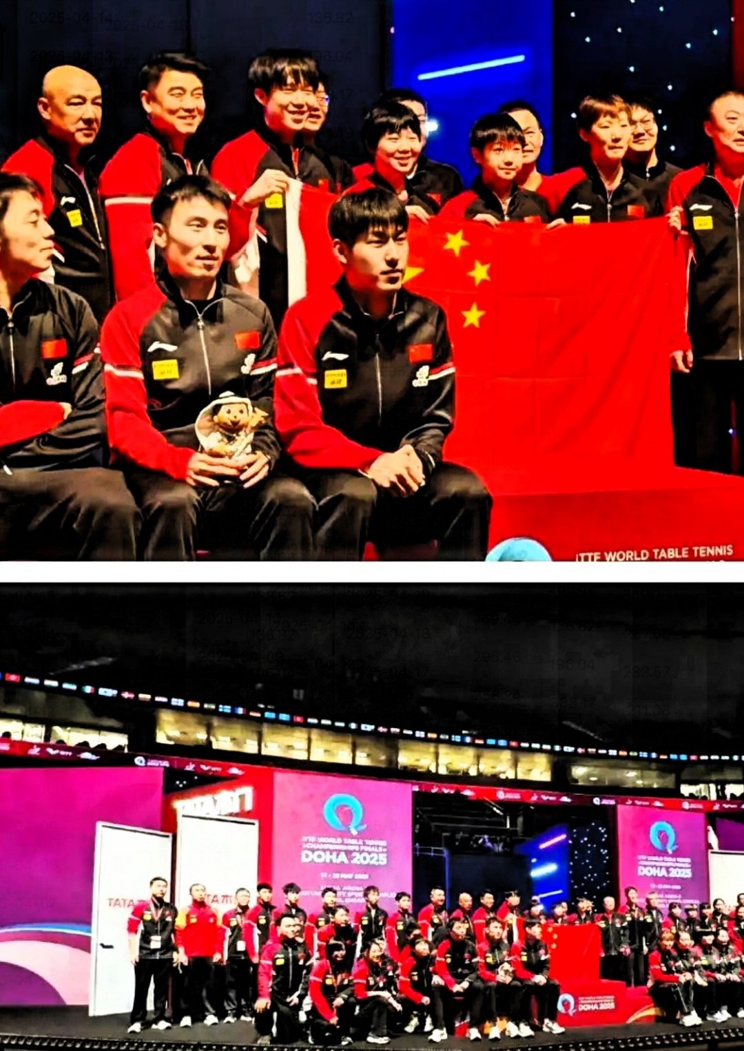 包含比利时乒乓球队翻盘德国乒乓球队，马龙统治全场的词条