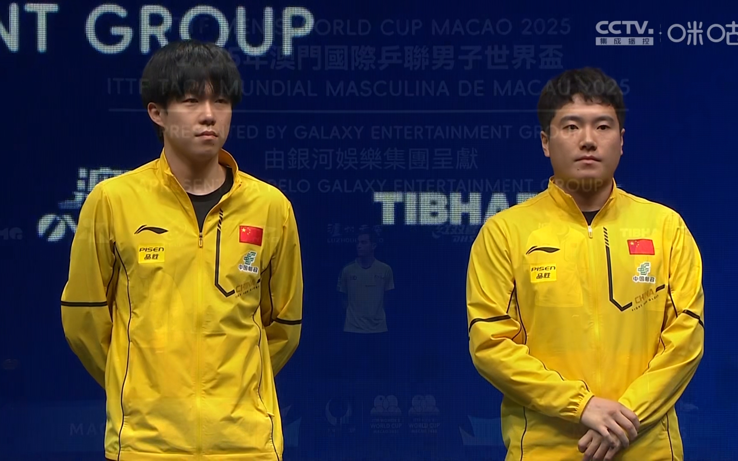 乒乓球传奇谢幕，球迷泪洒赛场