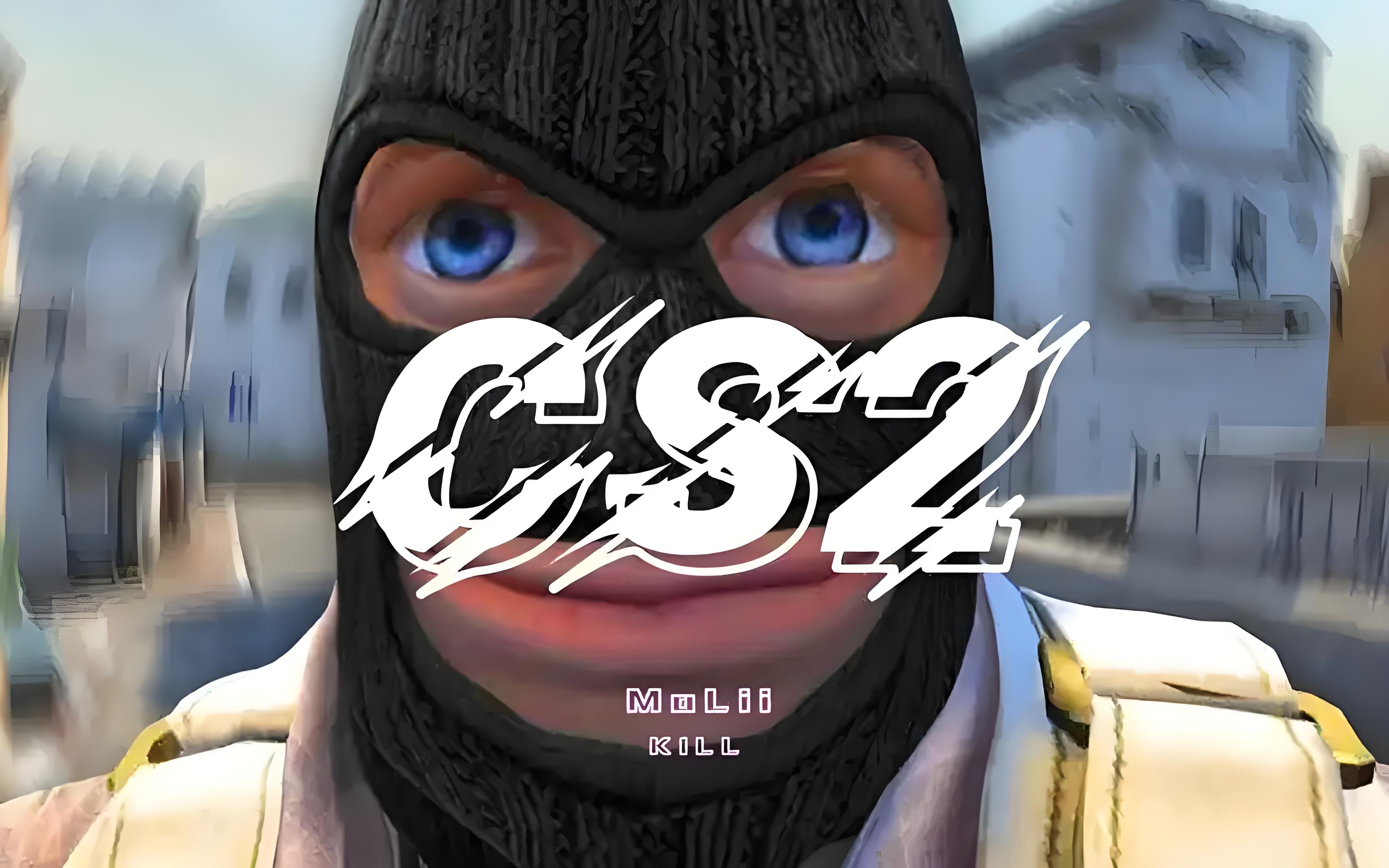 CS2总决赛即将打响，冠军归属成谜的简单介绍