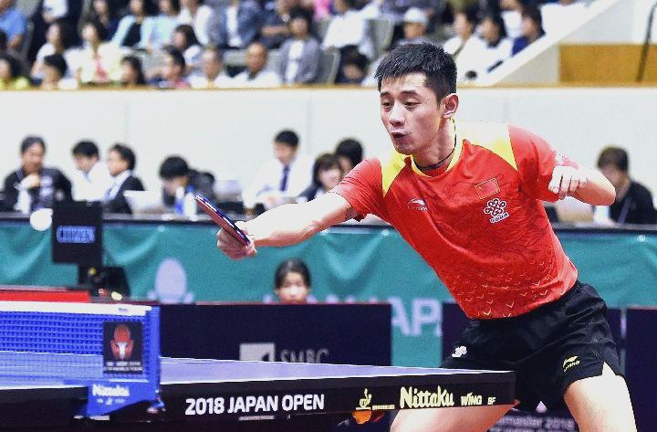 葡萄牙队逆转中国队，张继科高光表现