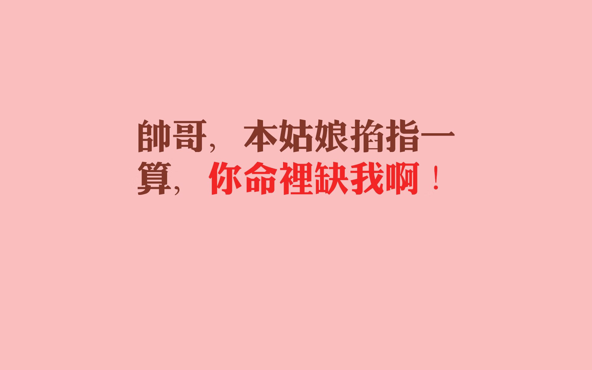 英格拉姆东方赛场独舞，爵士轻取深圳闪耀季前赛
