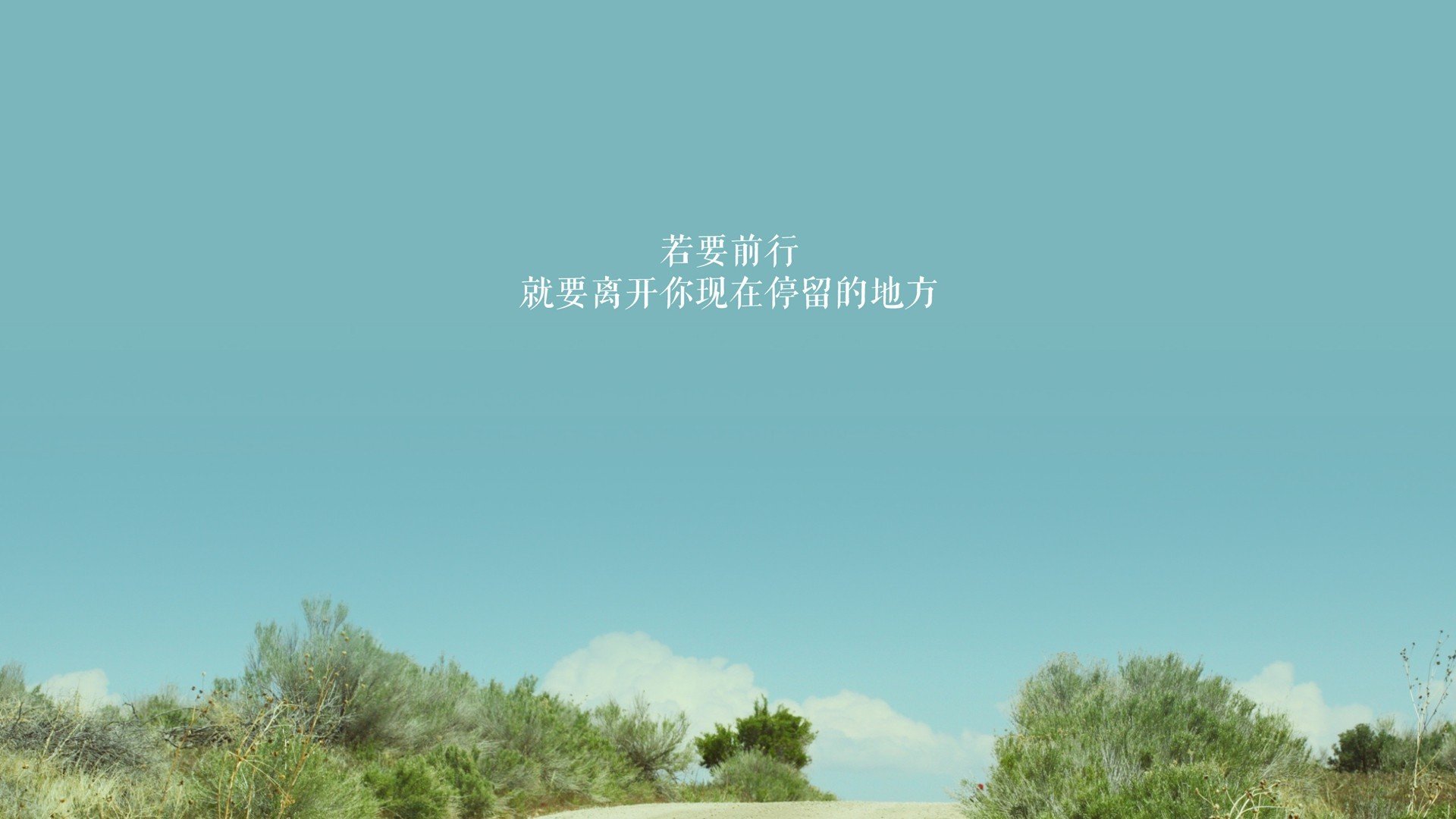 佩德里魔术师般撕裂防线,拉齐奥单节风暴锁定胜局
