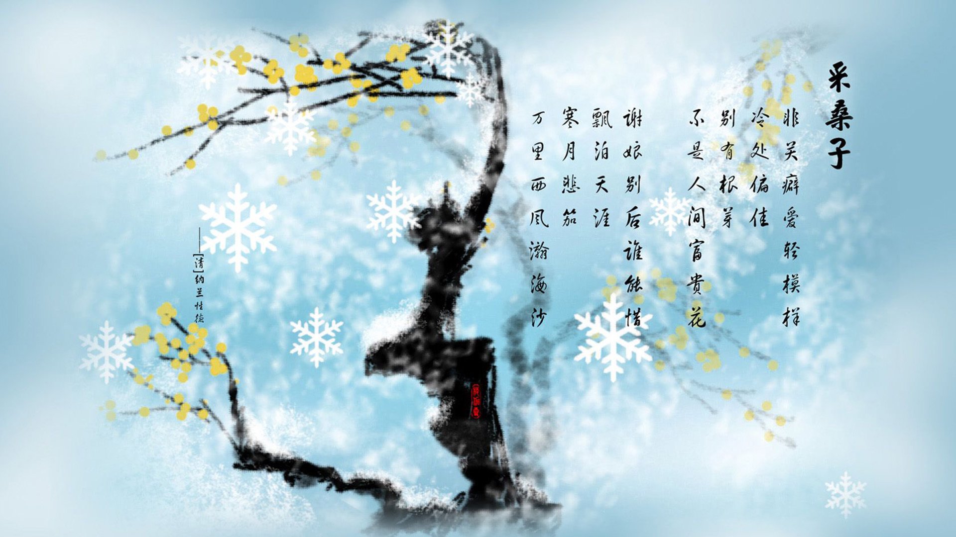 萨拉赫降临诺坎普，一己之力改写巴西大战剧本