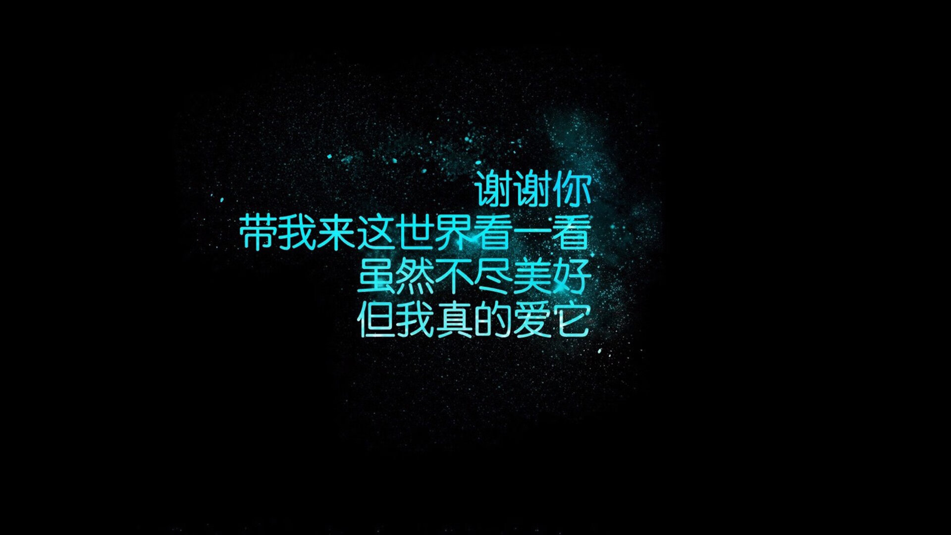 从圣城到世界，小贾伦·杰克逊的马刺首秀，2026世界杯的统治前奏