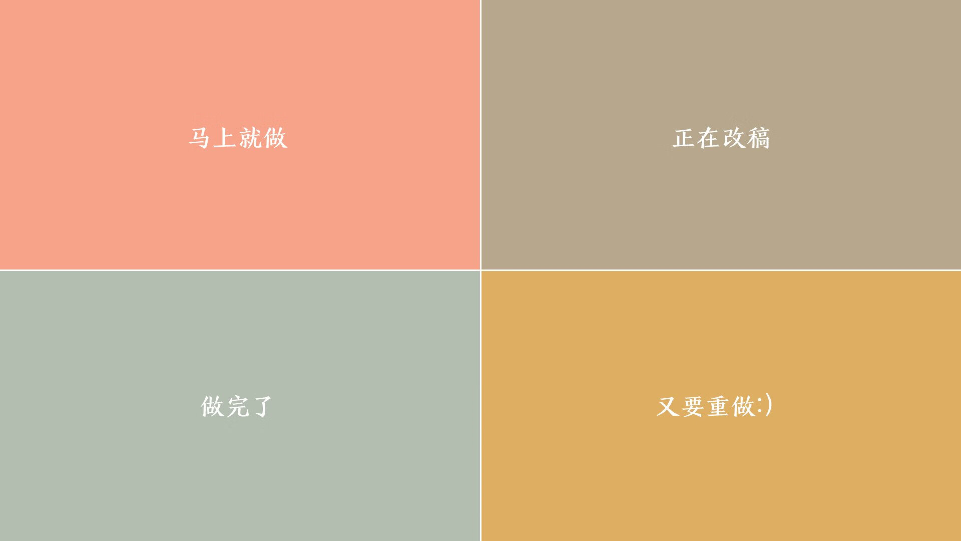 他在字母哥头顶投出的，不仅是绝命三分，更是自己的命运革命