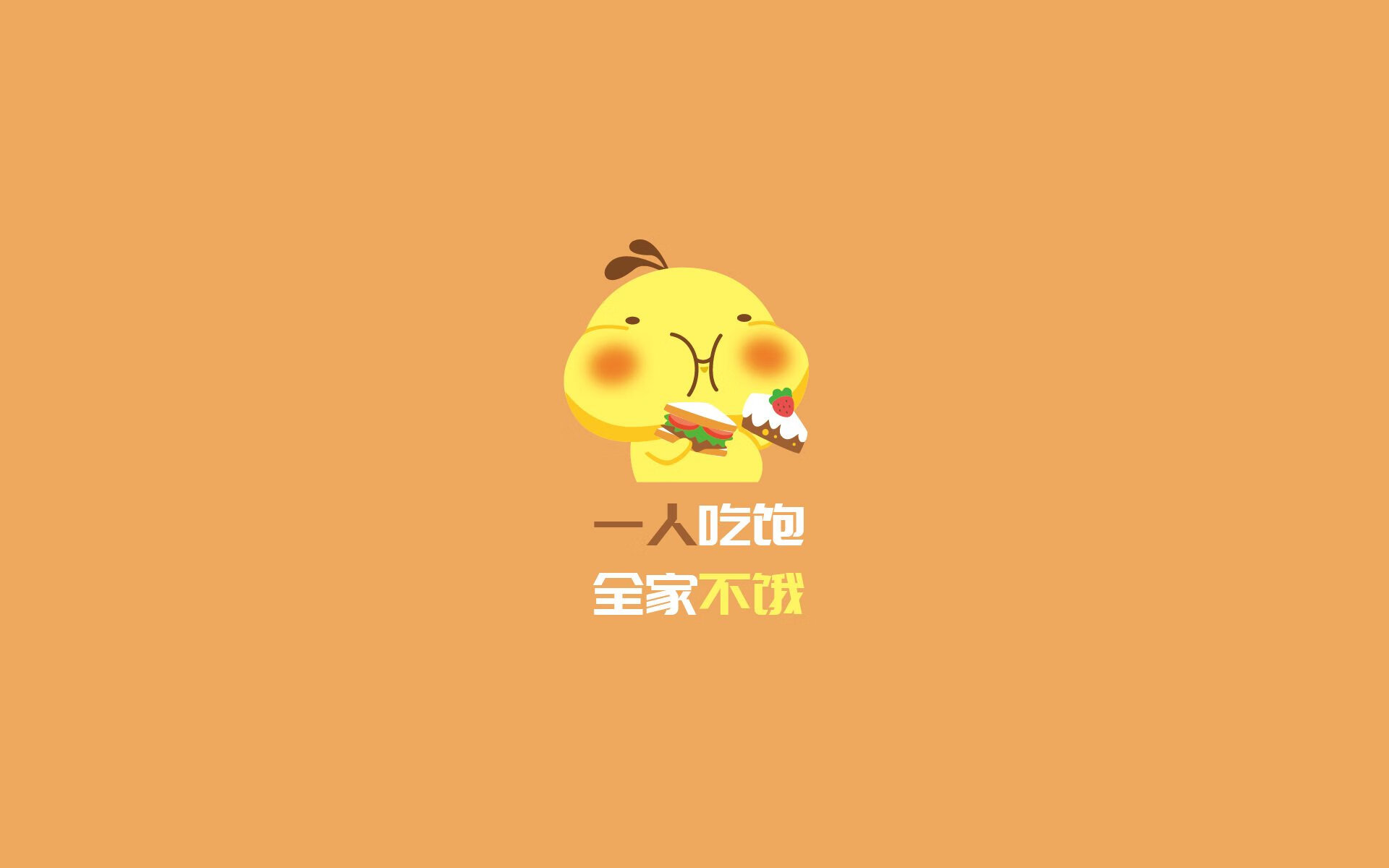 双星闪耀，萨拉赫书写传奇里程碑，塞内加尔雄狮踏平亚特兰大