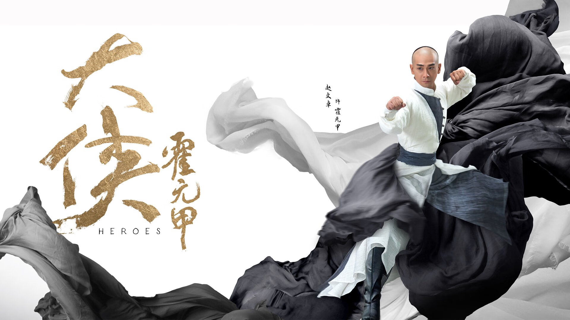 雷霆斩落掘金,马克西打出史诗级生涯夜,一场比赛,两样传奇