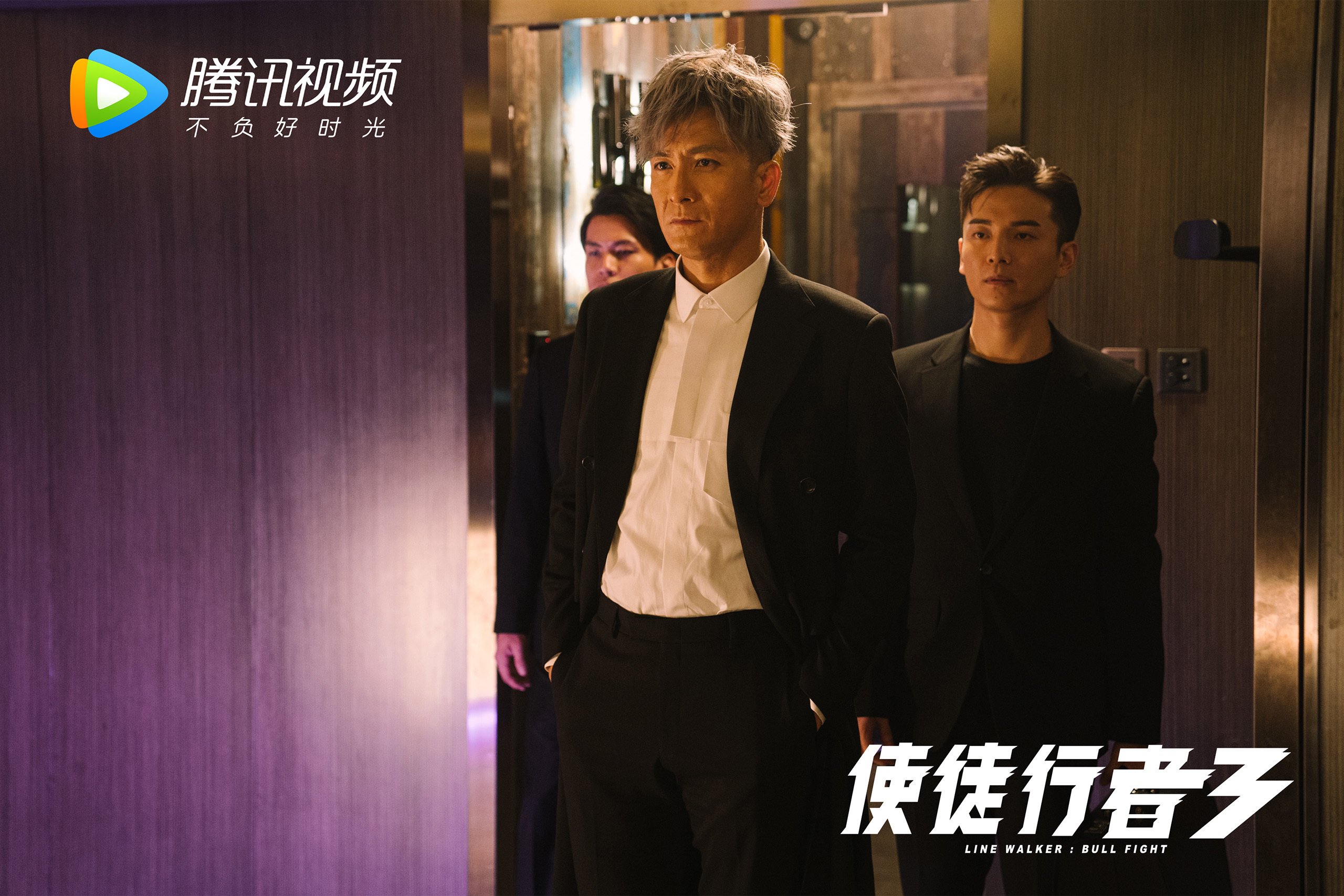 冰与火之歌，门迪关键节点连斩，罗马险胜冰岛劲旅