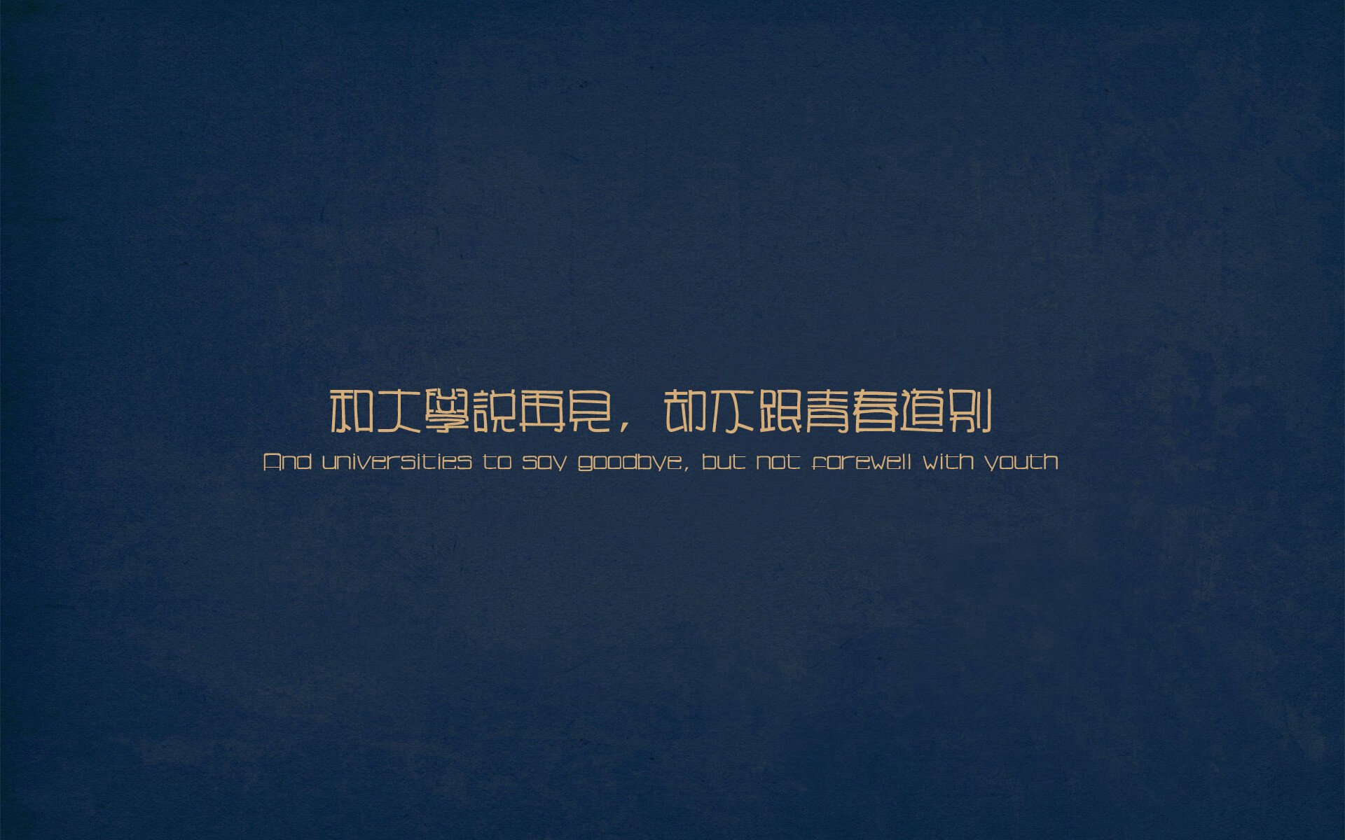 坎特爆发，莱比锡红牛关键战突围秘鲁