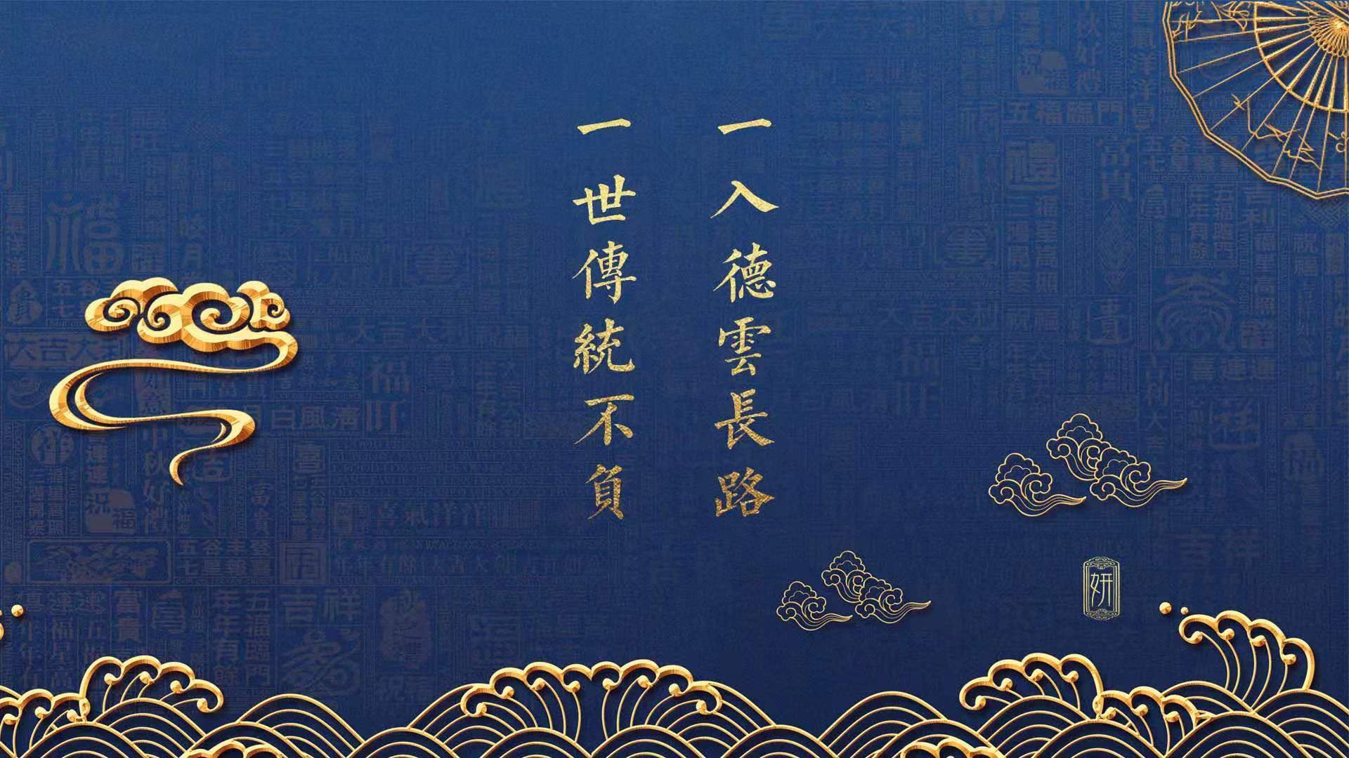 跨越大陆的绿茵镜像,从伯纳乌的巅峰到非洲南端的突围