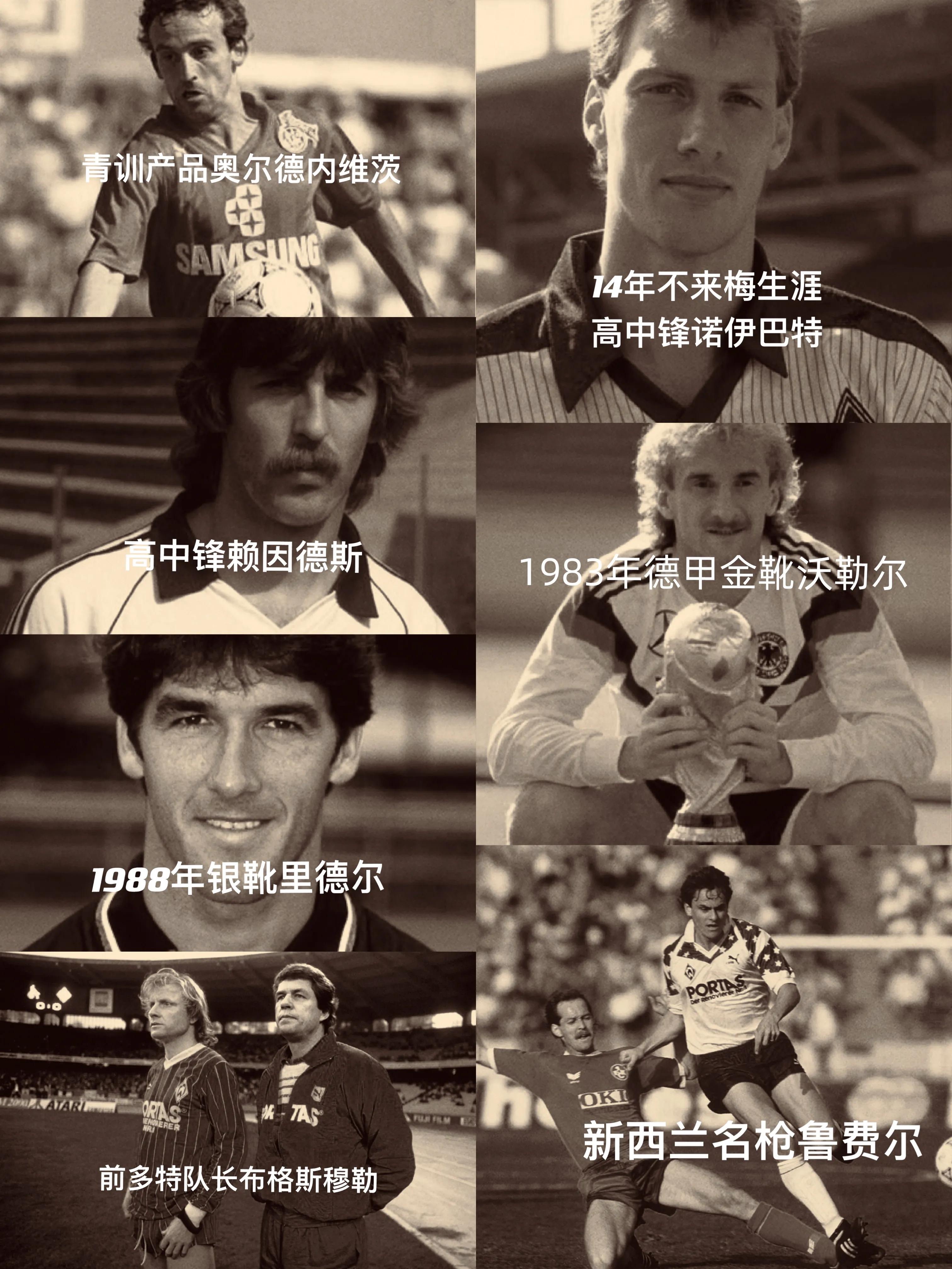 穆勒数据全面爆炸，挪威逆转日本