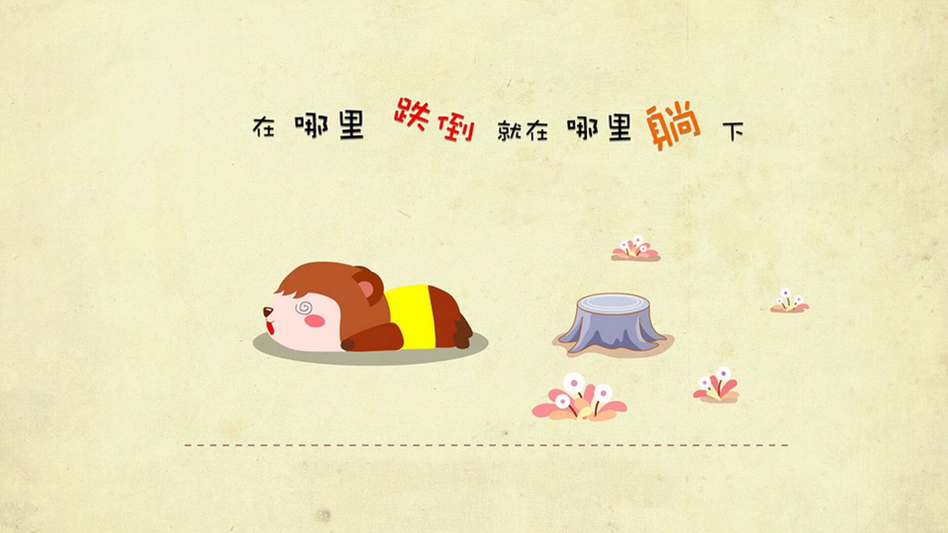 双线奇迹,篮球闪电战与赛道霸主的跨界统治力