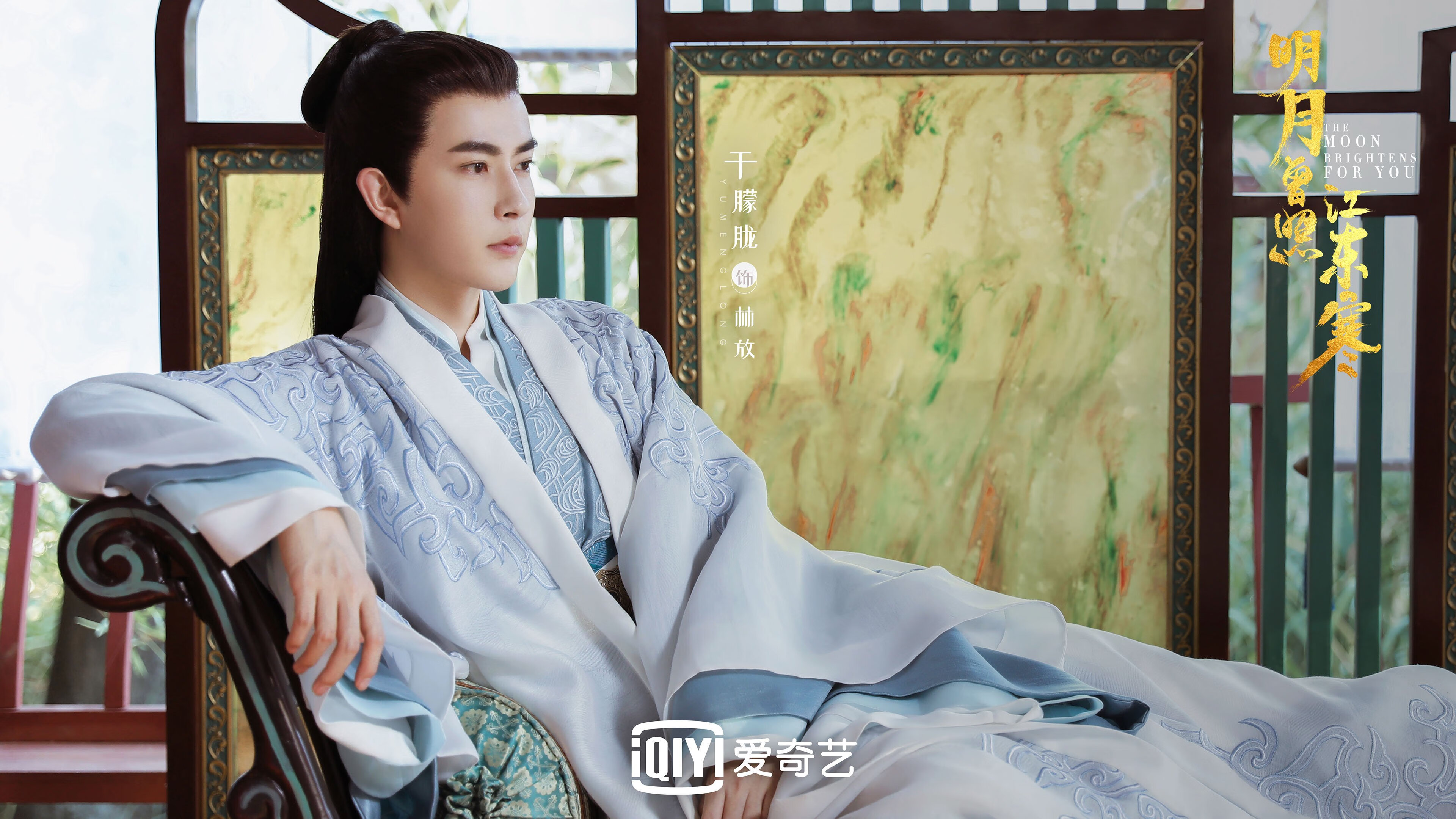 西决生死战焦点，拜仁制霸伊朗的足球霸权彰显