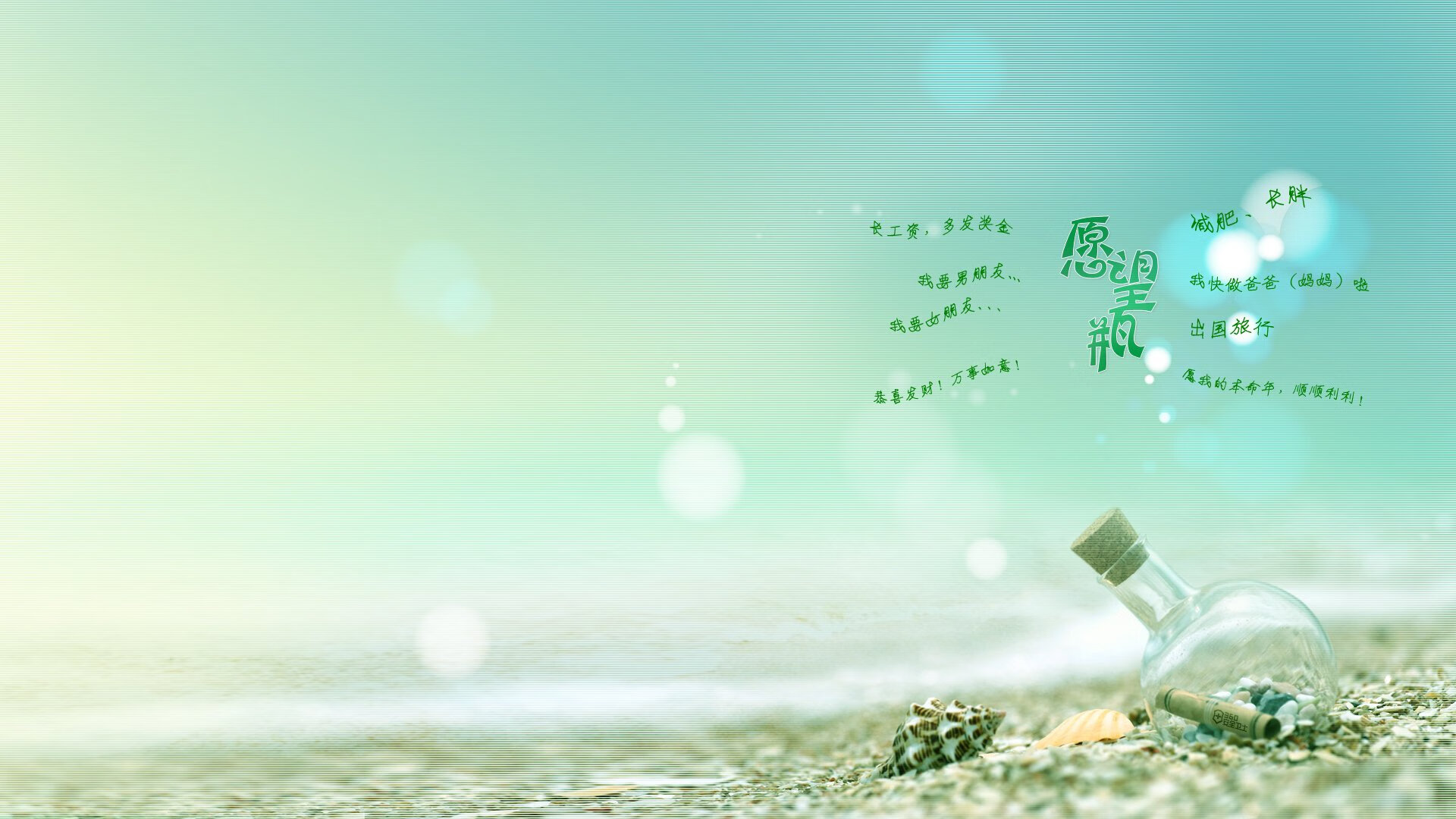 杜兰特化身关键先生！终场绝杀助辽宁队险胜吉林队