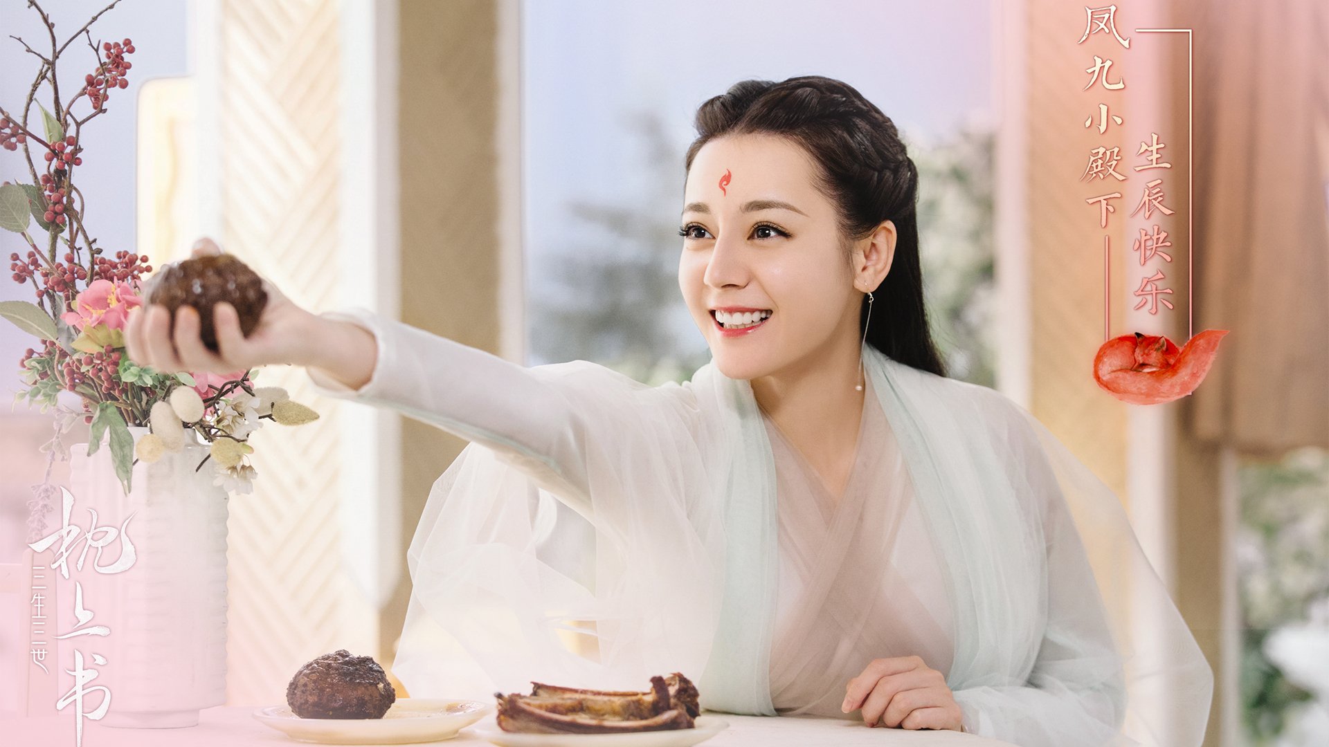 世俱杯直播-盾与矛，武切维奇如何成为老鹰对阵雄鹿的攻防转换核心