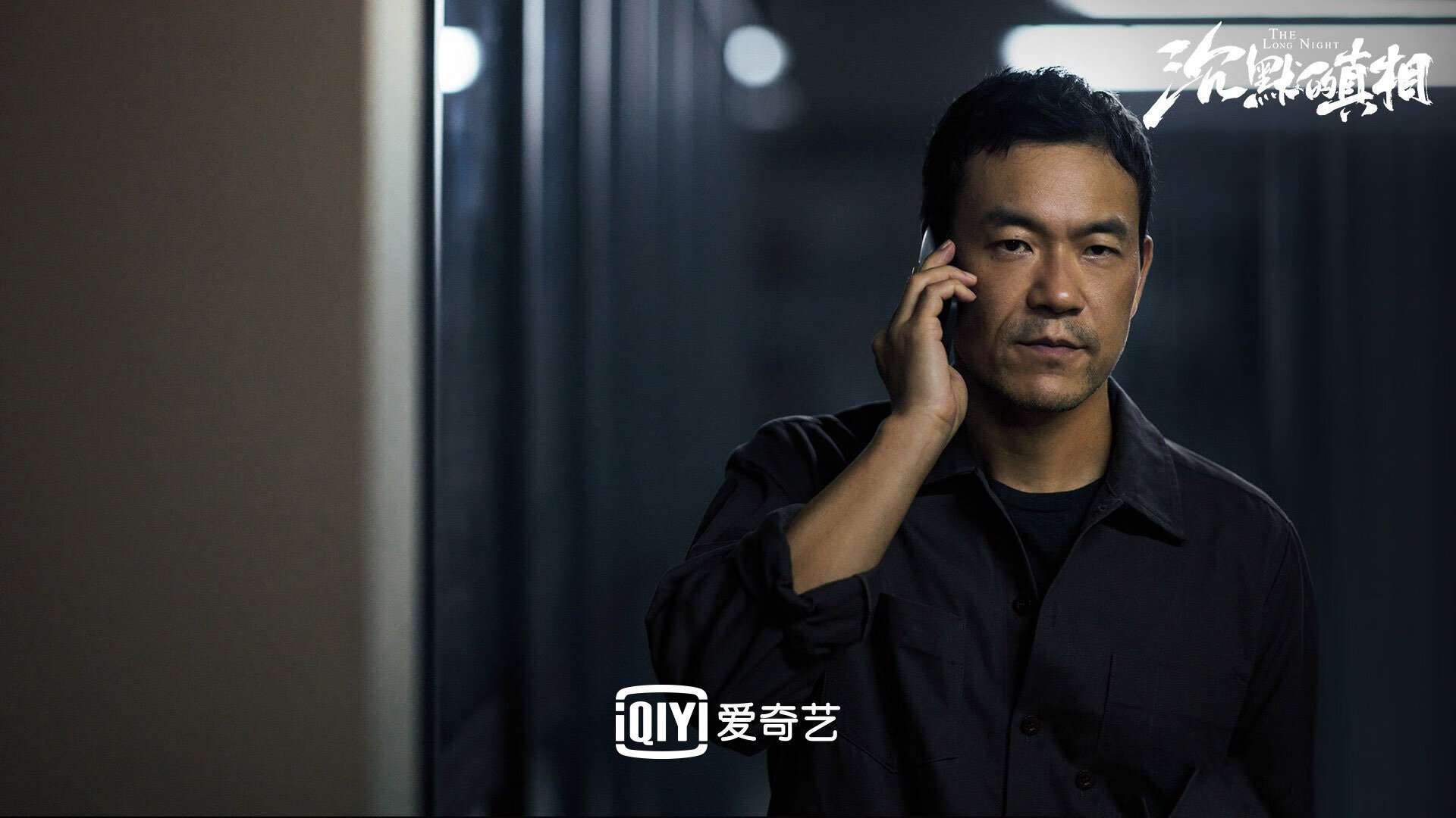 绝境中的荣光，2026世界杯生死战，葡萄牙绝杀冰岛，久保建英带队取胜演绎战术经典