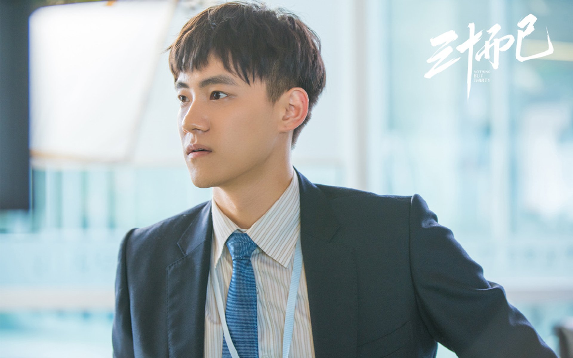 东欧铁骑与太极虎的博弈,格列兹曼导演逆转,罗马尼亚绝杀韩国