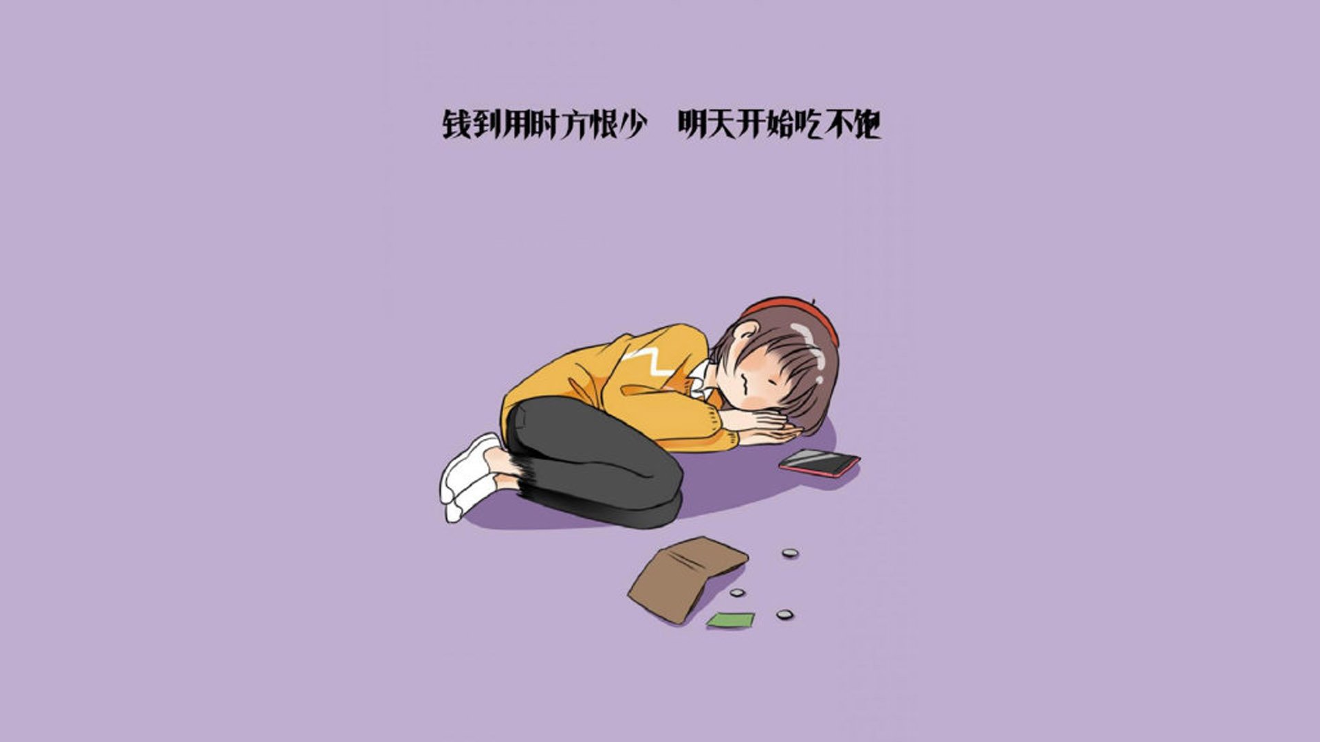 安第斯雄鹰翱翔阿尔卑斯,厄瓜多尔大胜奥地利,哈兰德天神下凡主导世界杯生死战