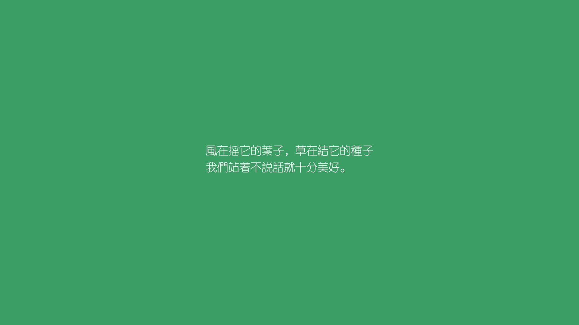布达佩斯之夜的逆转,孙兴慜绝杀助韩国力压克罗地亚,匈牙利战术成关键伏笔