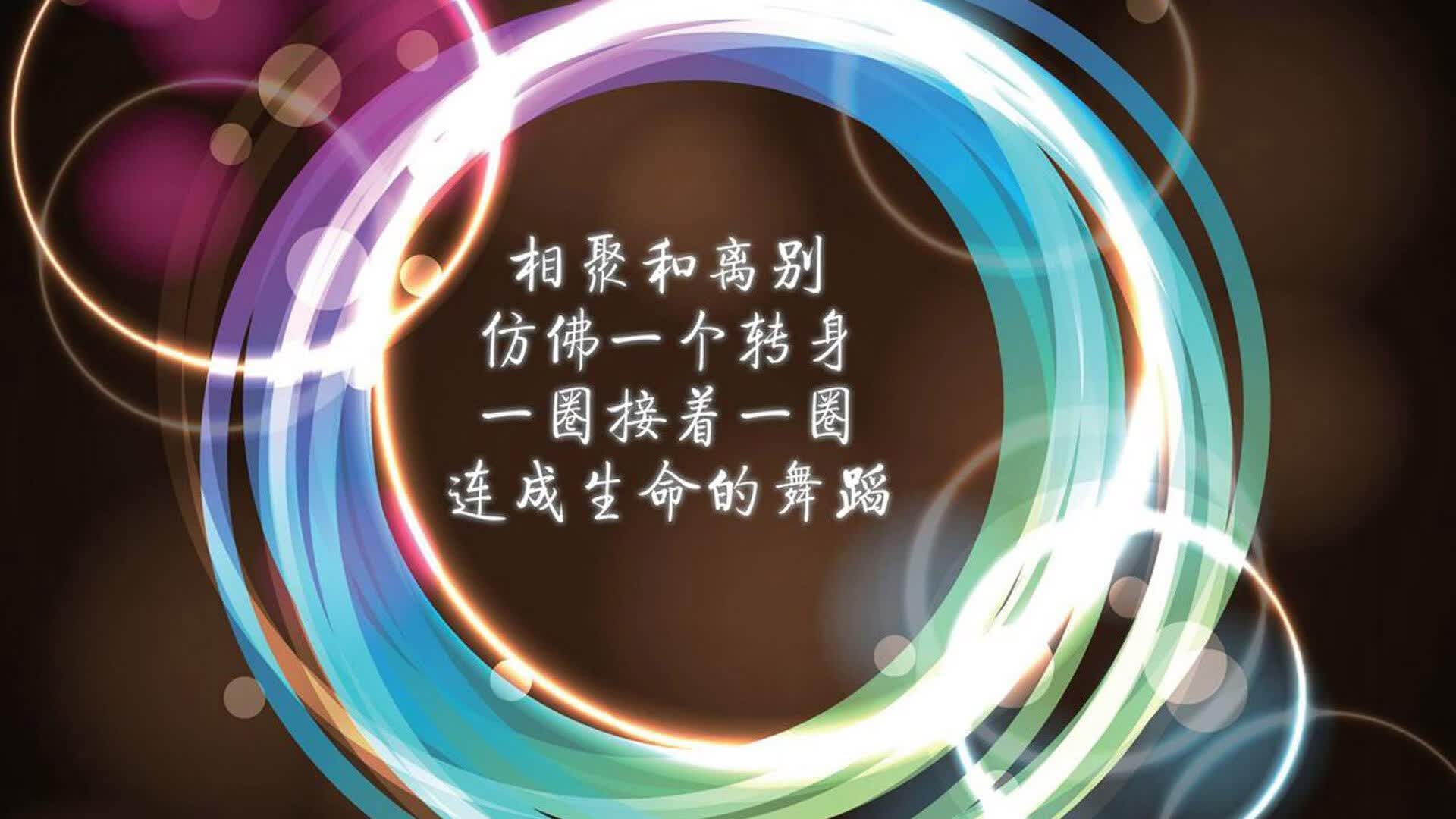 世俱杯直播-激战2026，秘鲁风暴席卷西班牙，凯恩率英伦铁骑奏凯，B组生死时速演绎足球史诗