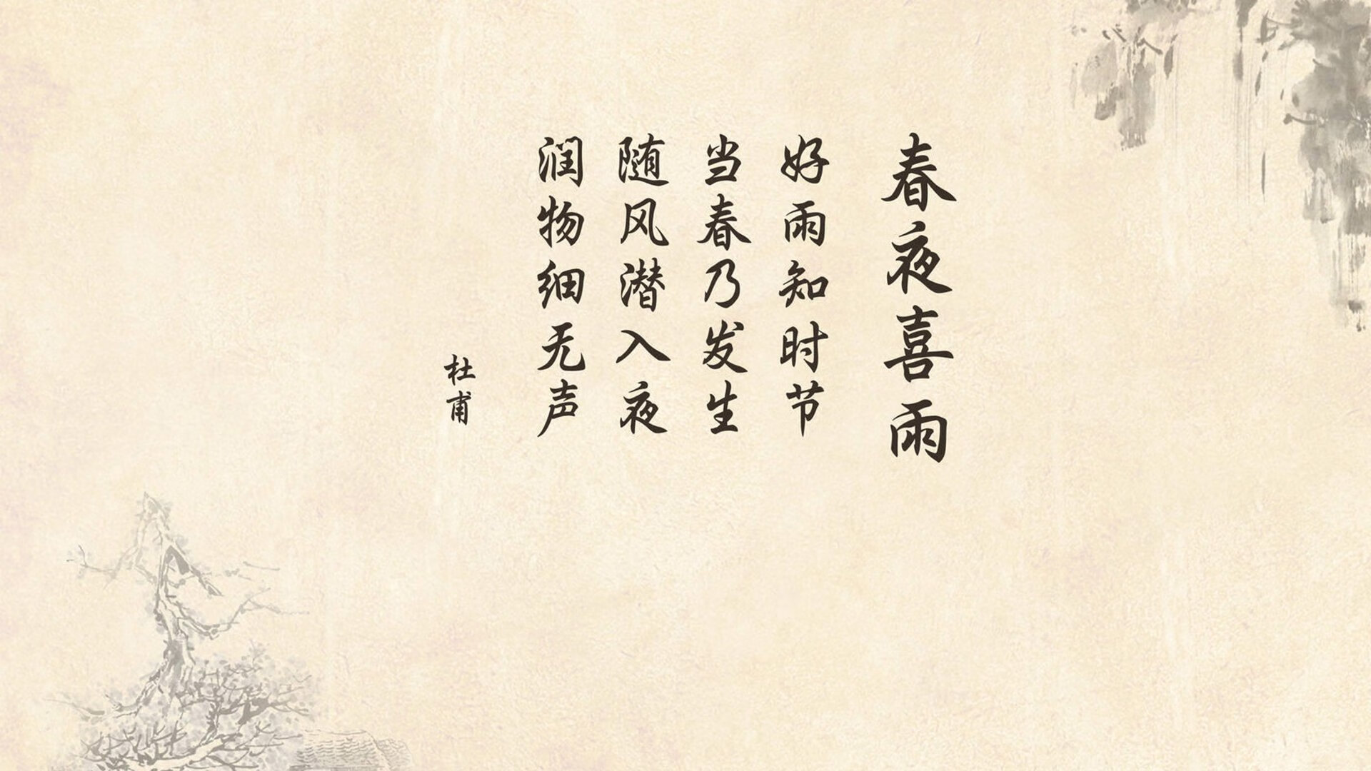 战术制胜与球星闪光,世界杯头名之争,伊拉克绝杀摩洛哥背后的暗战