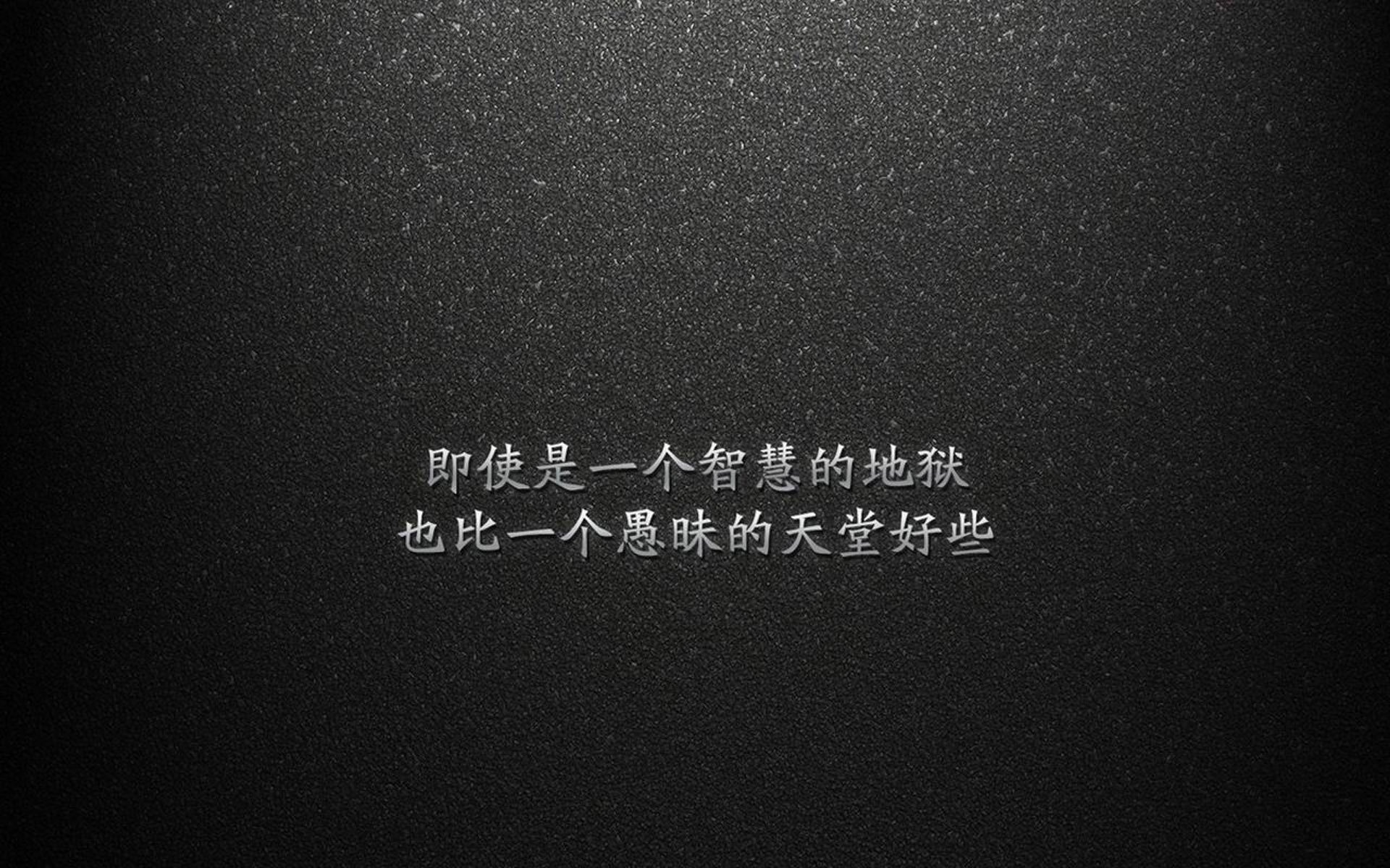 世界杯争冠战关键战，乌拉圭压制哥斯达黎加，三笘薰带队取胜，中场控制稳定